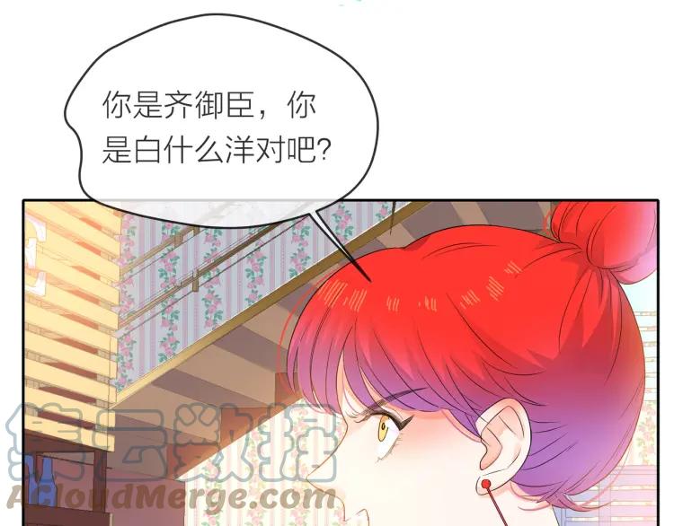 第125页