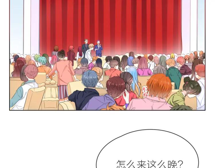 第80页