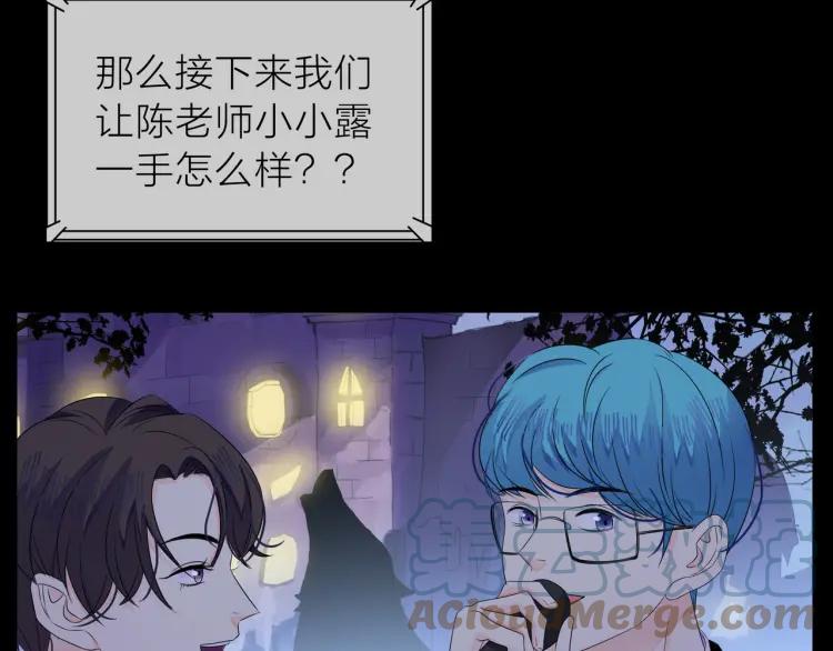 第81页