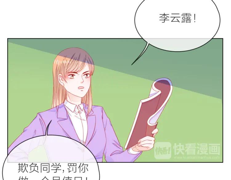 第151页