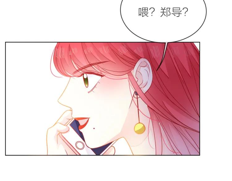 第179页