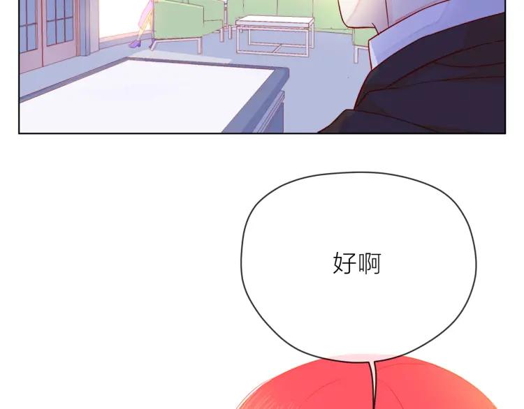 第182页