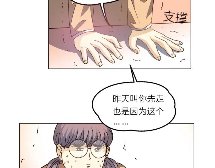 第147页