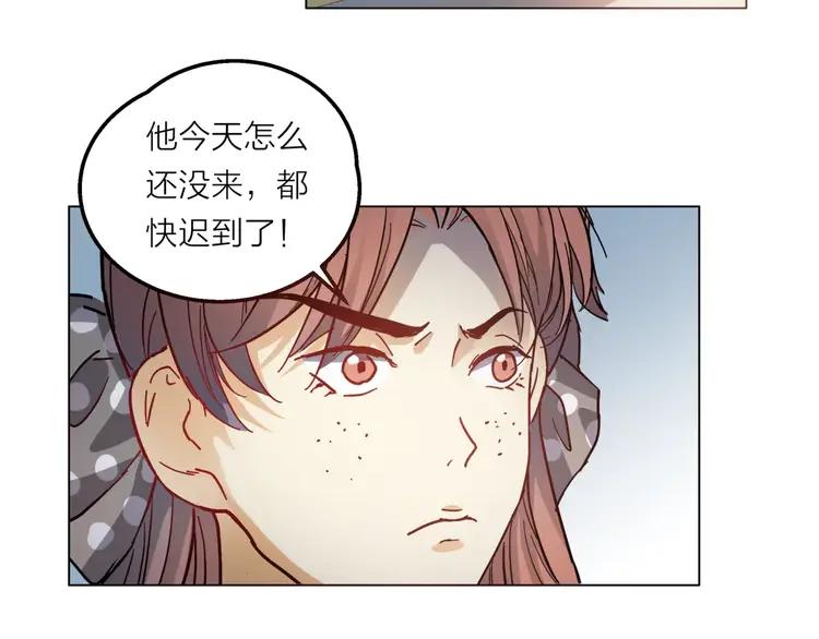 第172页