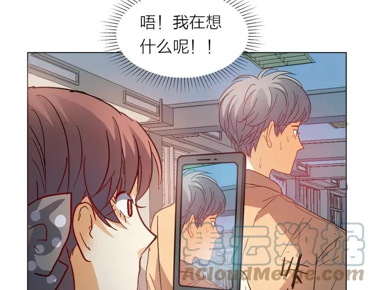 第181页