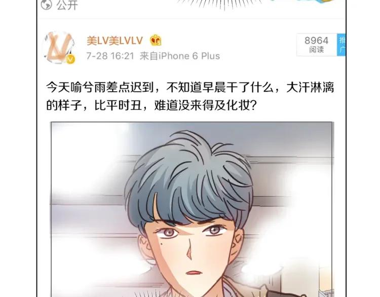 第184页