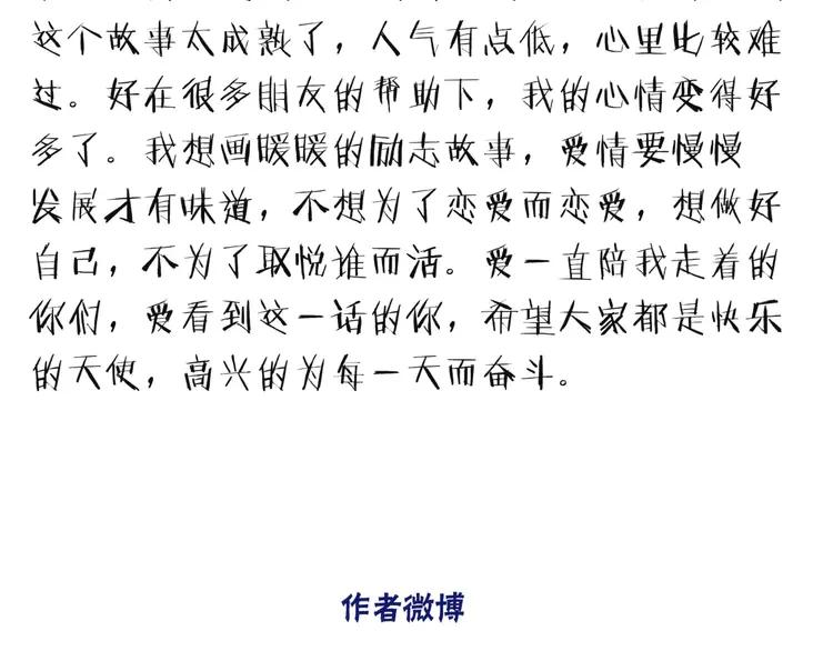 第188页