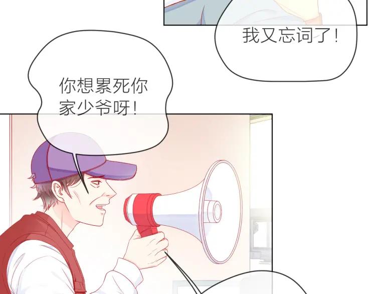 第172页