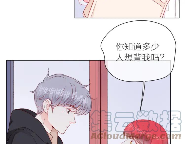 第181页