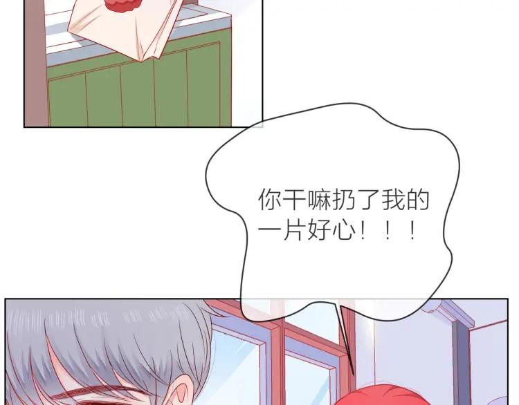 第184页