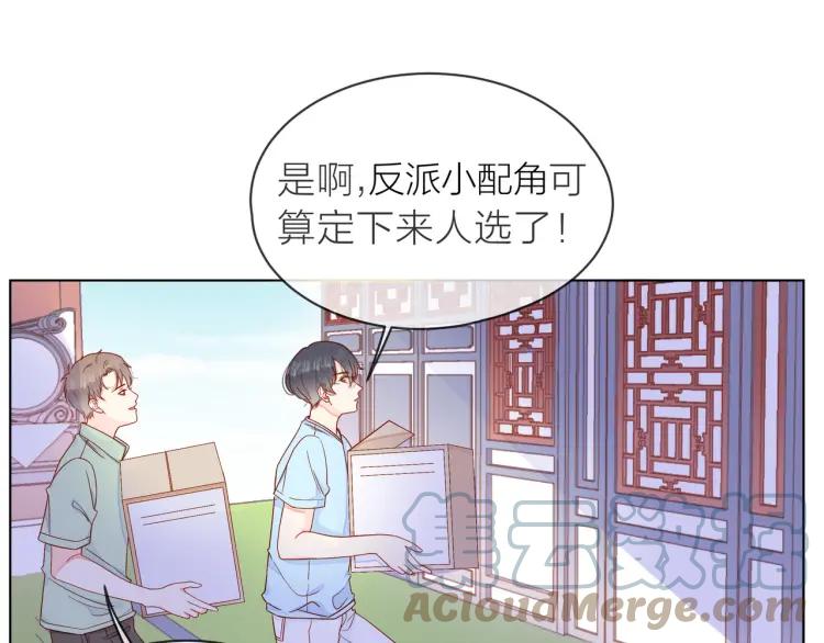 第201页