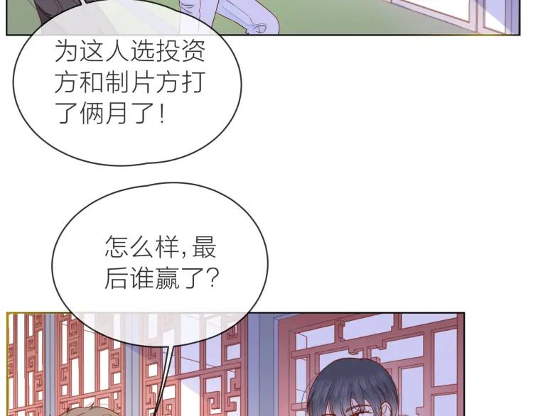 第202页
