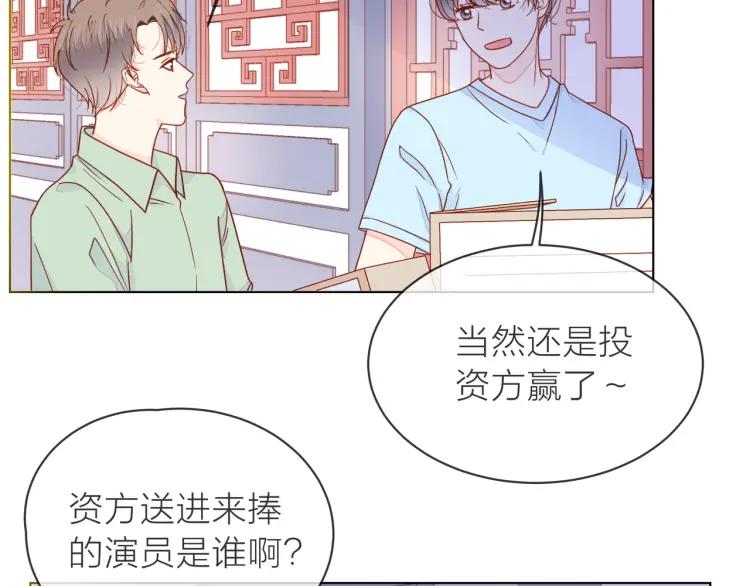 第203页