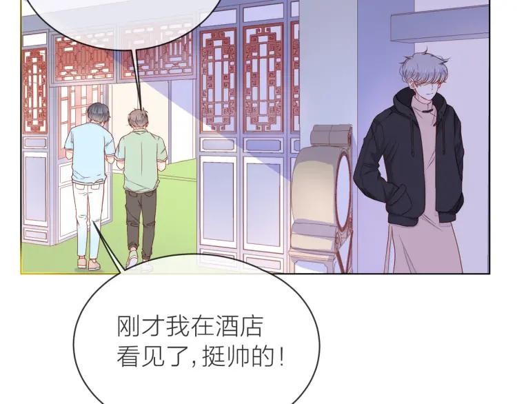 第204页