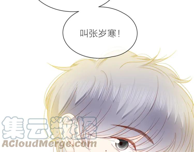 第205页