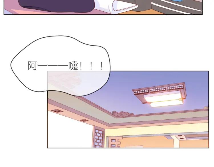 第212页