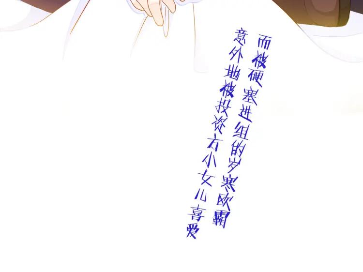 第215页