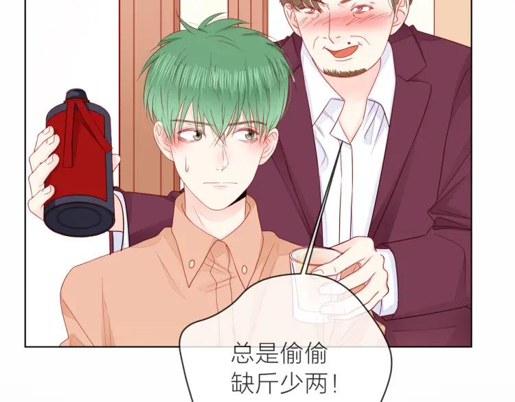 第134页