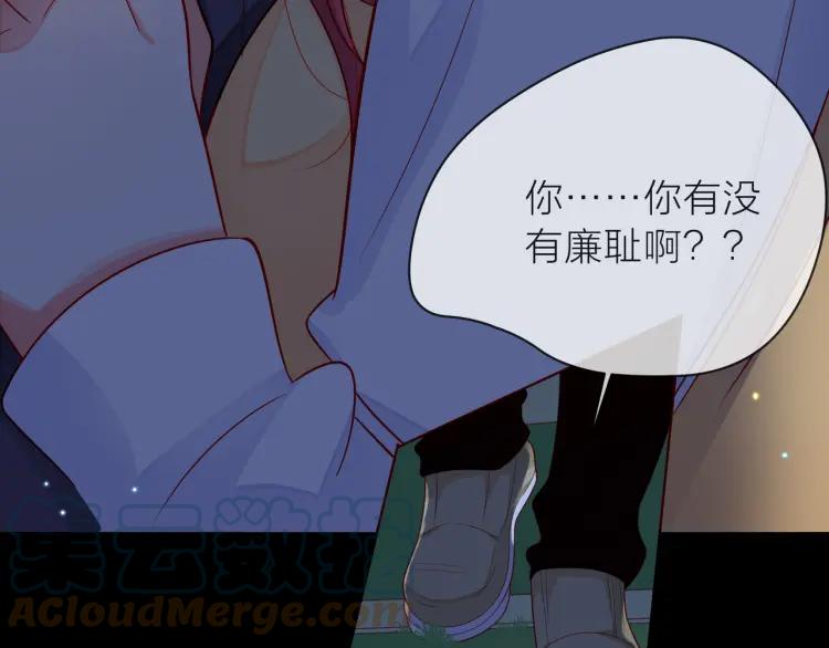 第181页