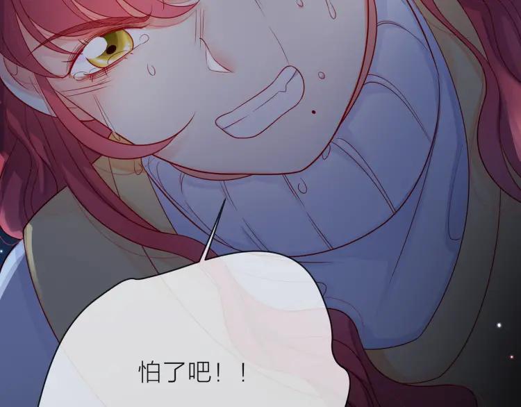 第196页
