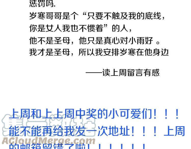 第201页