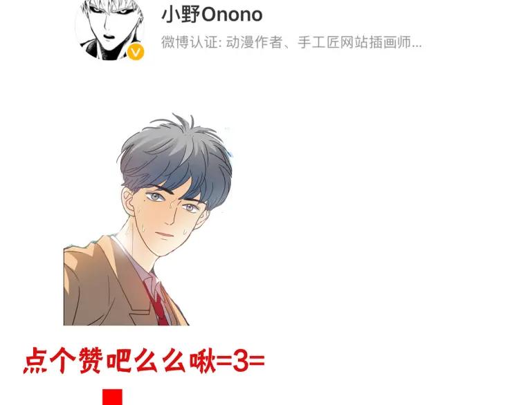 第203页
