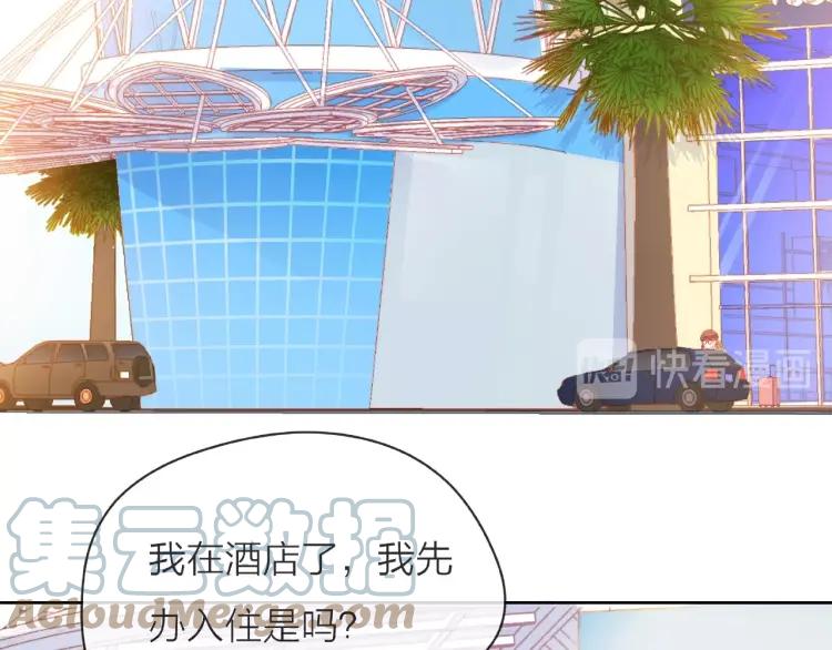 第113页