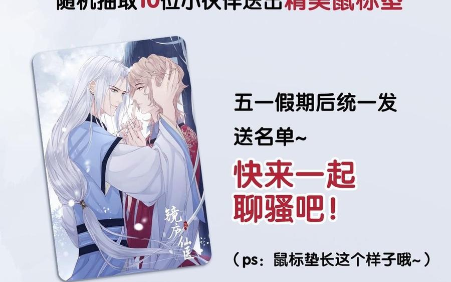 第199页