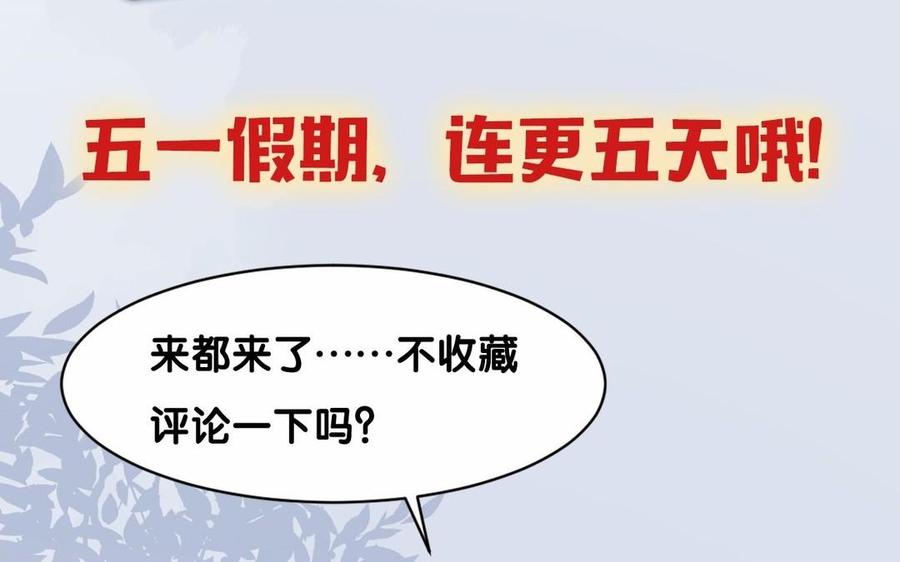 第200页