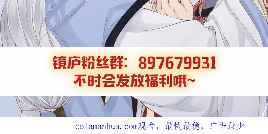 第202页