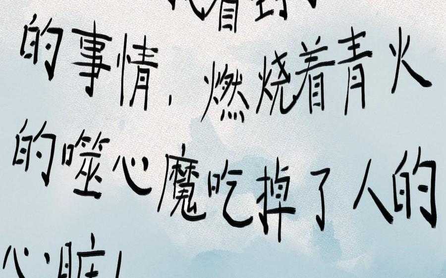 第100页