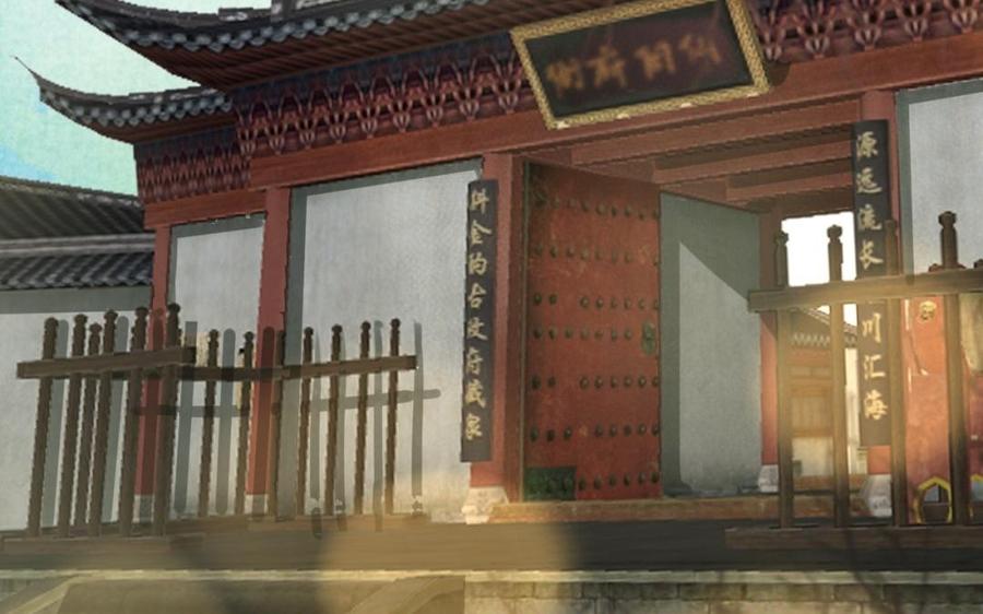第31页