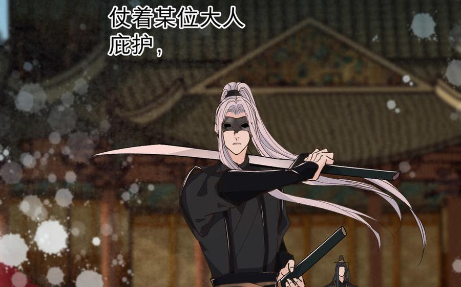 第107页