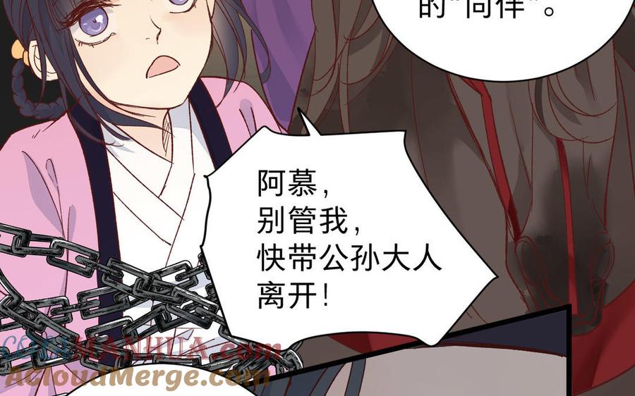 第149页