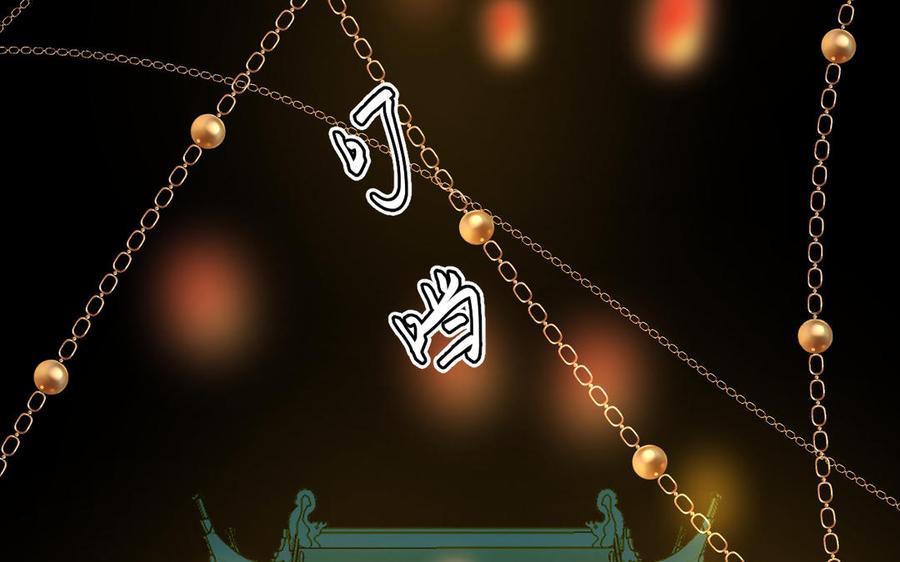 第107页