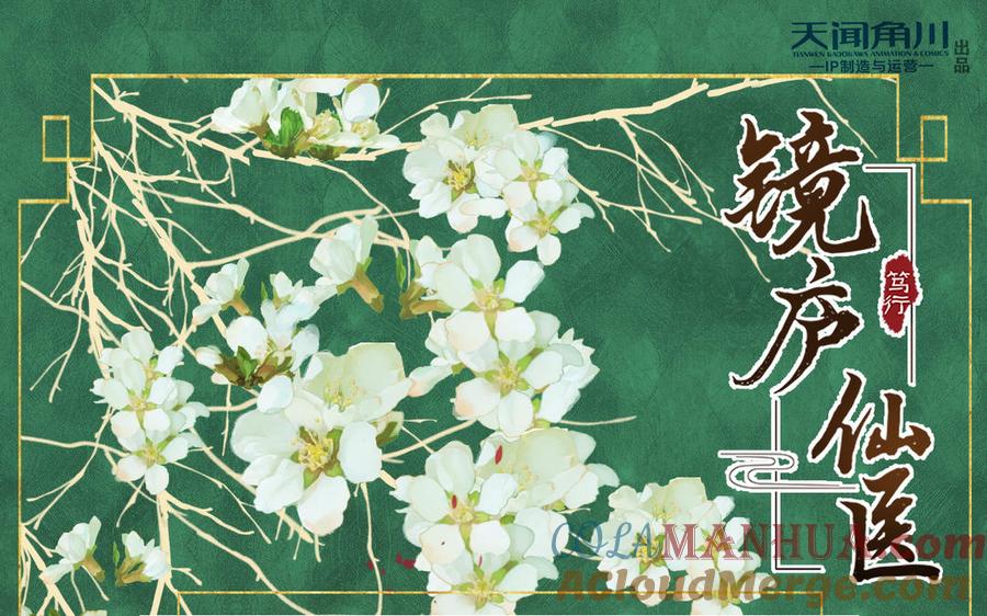 第113页