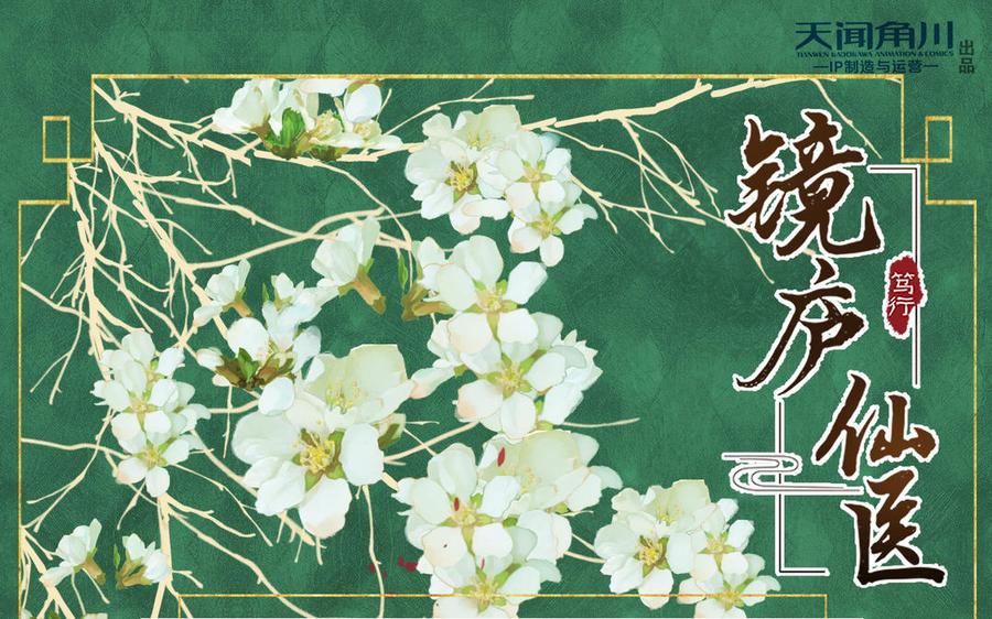 第127页
