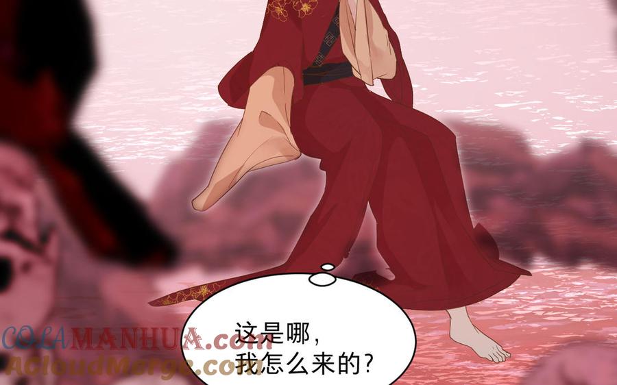 第145页