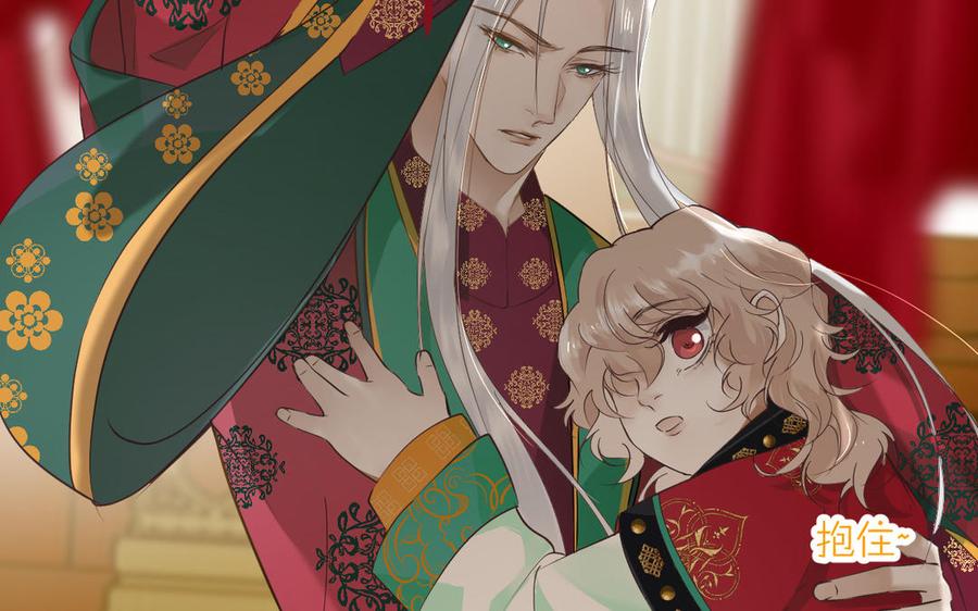 第110页