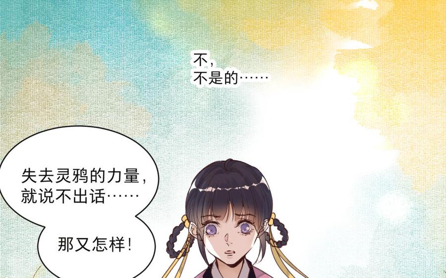 第186页
