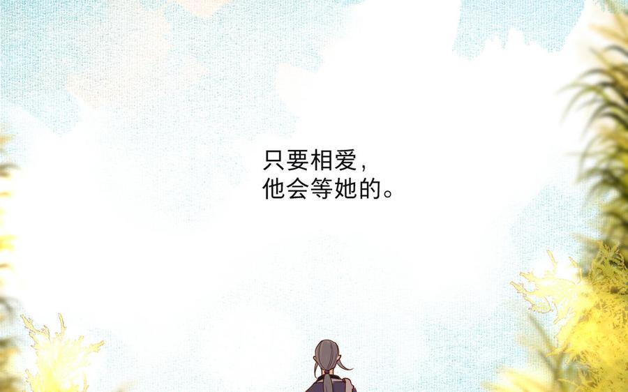 第199页