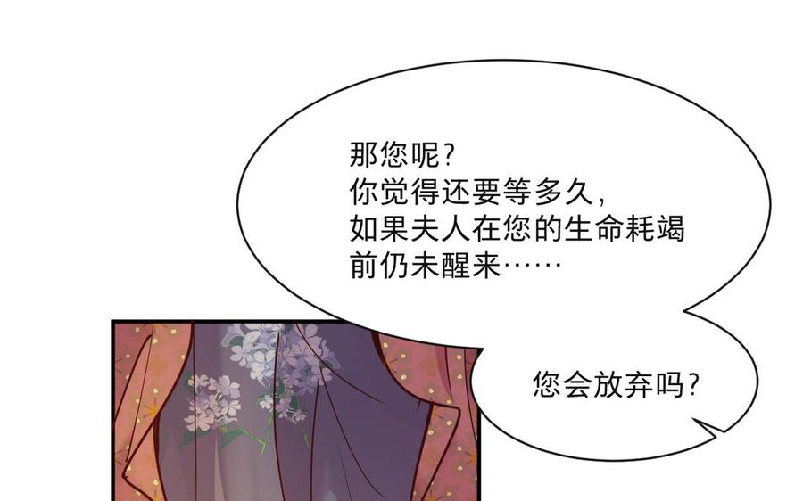 第202页