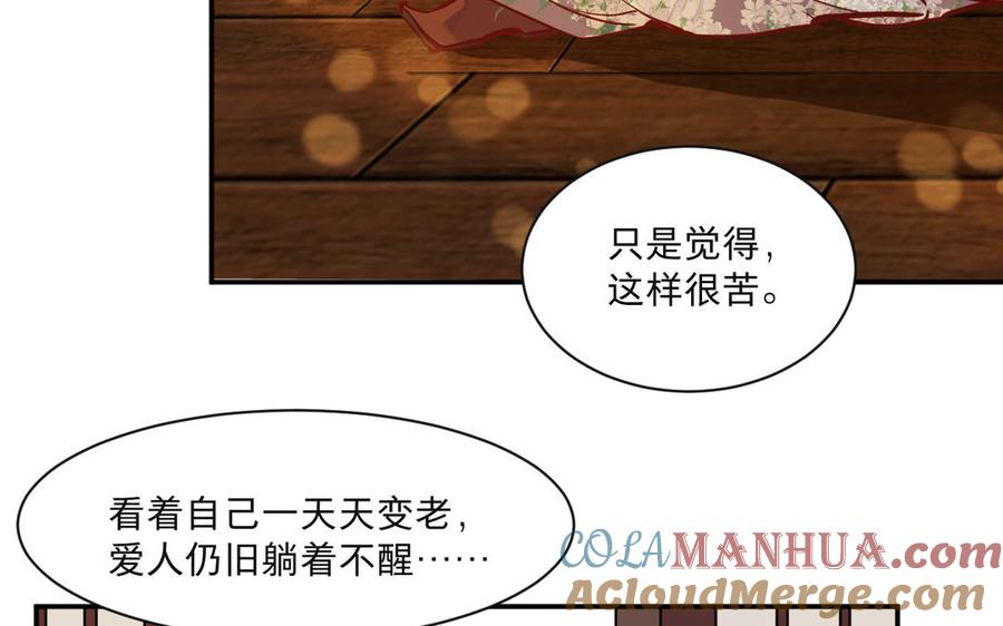 第205页