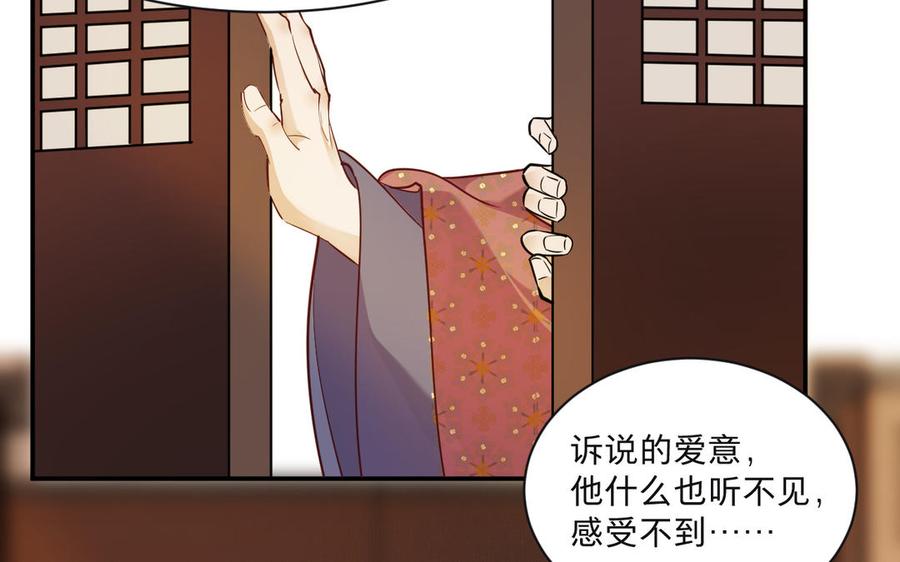 第206页