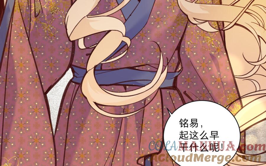 第209页