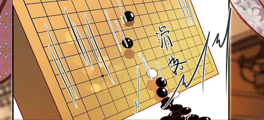 第211页