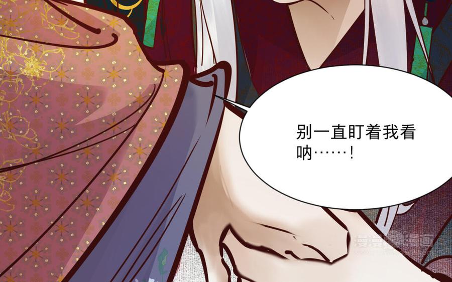 第220页