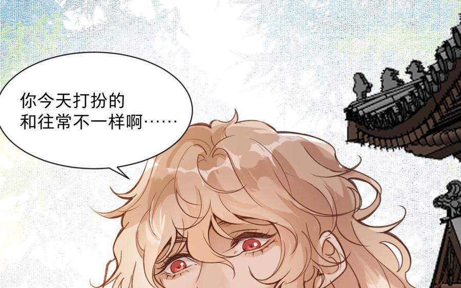 第222页