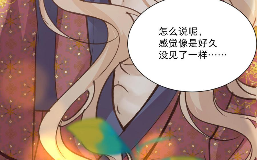 第224页