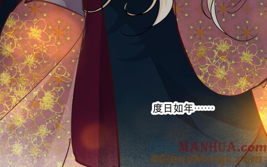 第229页